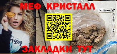 ПСИЛОЦИБИНОВЫЕ ГРИБЫ Заволжье
