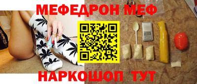ПСИЛОЦИБИНОВЫЕ ГРИБЫ Заволжье