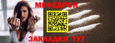 гидропоника Жуковский