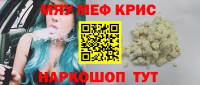 гидропоника Жуковский
