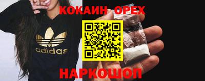 ПСИЛОЦИБИНОВЫЕ ГРИБЫ Заволжье