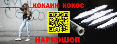 гидропоника Жуковский