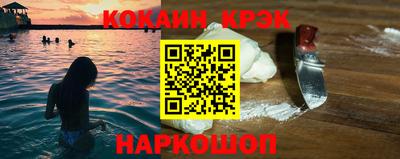 герыч Заводоуковск