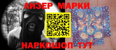 герыч Заводоуковск