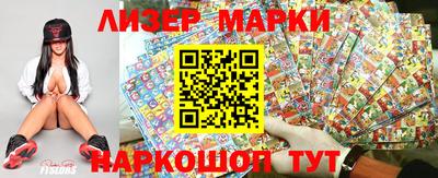 гидропоника Жуковский