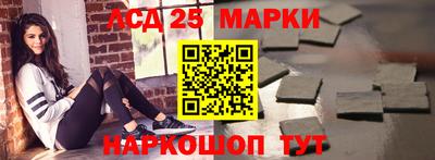 герыч Заводоуковск