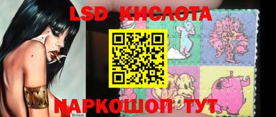 герыч Заводоуковск