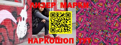 гидропоника Жуковский