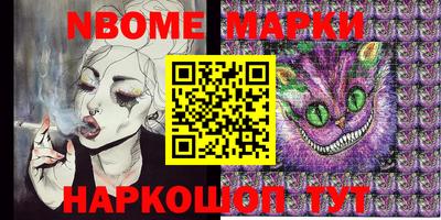 ПСИЛОЦИБИНОВЫЕ ГРИБЫ Заволжье
