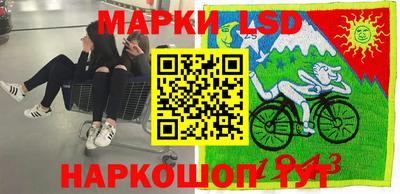 гидропоника Жуковский
