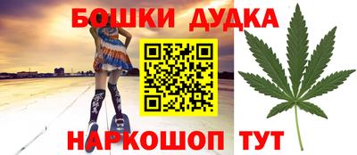 герыч Заводоуковск