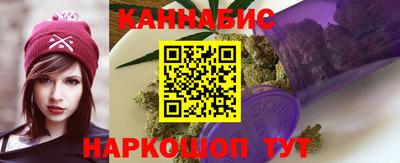 герыч Заводоуковск