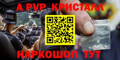 ПСИЛОЦИБИНОВЫЕ ГРИБЫ Заволжье