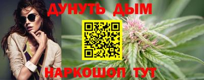 герыч Заводоуковск