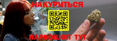 ПСИЛОЦИБИНОВЫЕ ГРИБЫ Заволжье