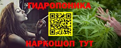 герыч Заводоуковск