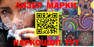 гидропоника Жуковский