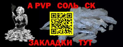ПСИЛОЦИБИНОВЫЕ ГРИБЫ Заволжье