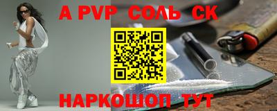 ПСИЛОЦИБИНОВЫЕ ГРИБЫ Заволжье