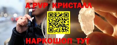 ПСИЛОЦИБИНОВЫЕ ГРИБЫ Заволжье