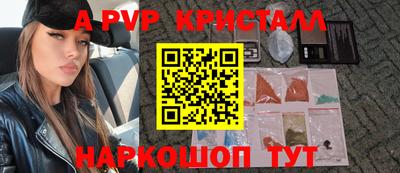 ПСИЛОЦИБИНОВЫЕ ГРИБЫ Заволжье