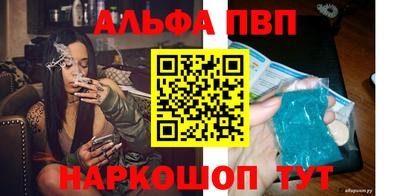 герыч Заводоуковск