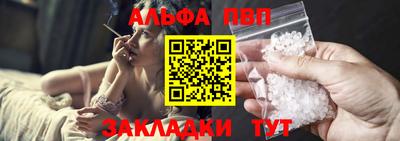 ПСИЛОЦИБИНОВЫЕ ГРИБЫ Заволжье