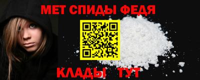 гидропоника Жуковский