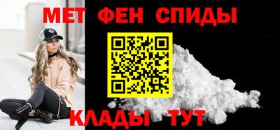 гидропоника Жуковский
