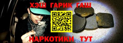 ПСИЛОЦИБИНОВЫЕ ГРИБЫ Заволжье
