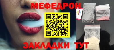 гидропоника Жуковский