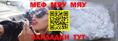 герыч Заводоуковск