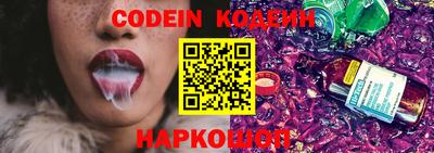 гидропоника Жуковский