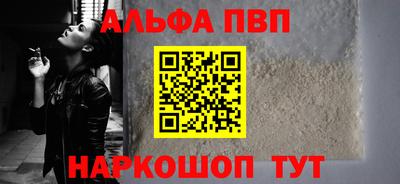 ПСИЛОЦИБИНОВЫЕ ГРИБЫ Заволжье