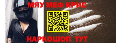 ПСИЛОЦИБИНОВЫЕ ГРИБЫ Заволжье