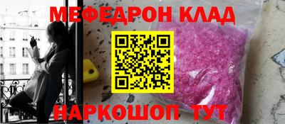 герыч Заводоуковск