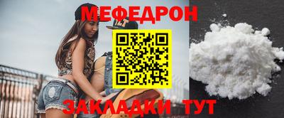 гидропоника Жуковский