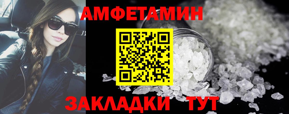ГАШИШ  MDMA  Cocaine  Экстази  Меф кристаллы  Кетамин  Кулебаки  Как найти закладки?  Вход с VPN  Канабис 
